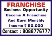 Wanted Business Franchise | Captcha Entry Unlimited ID | income 